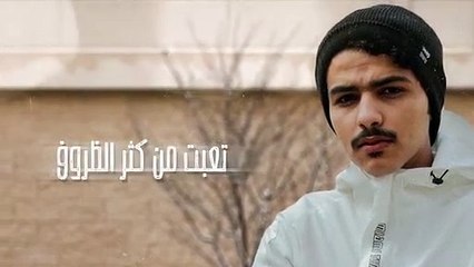 كلمات أغنية ما علمك صوت المطر مكتوبة كاملة