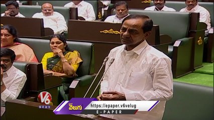 We Got Telangana Because Of Dr BR Ambedkar, Says CM KCR _ Telangana Assembly _ V6 News