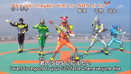 Tomica Hero Rescue Fire | EP - 33 | ENG SUBS