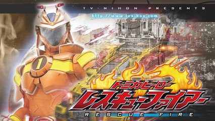 Tomica Hero Rescue Fire | EP - 34 | ENG SUBS