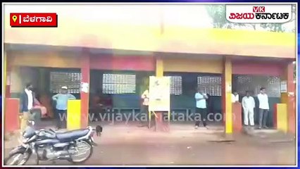 ಶಿಥಿಲಾವಸ್ಥೆ ತಲುಪಿದ ಬಸ್‌ ನಿಲ್ದಾಣ-ಕಣ್ಮುಚ್ಚಿ ಕುಳಿತ ಅಧಿಕಾರಿಗಳು