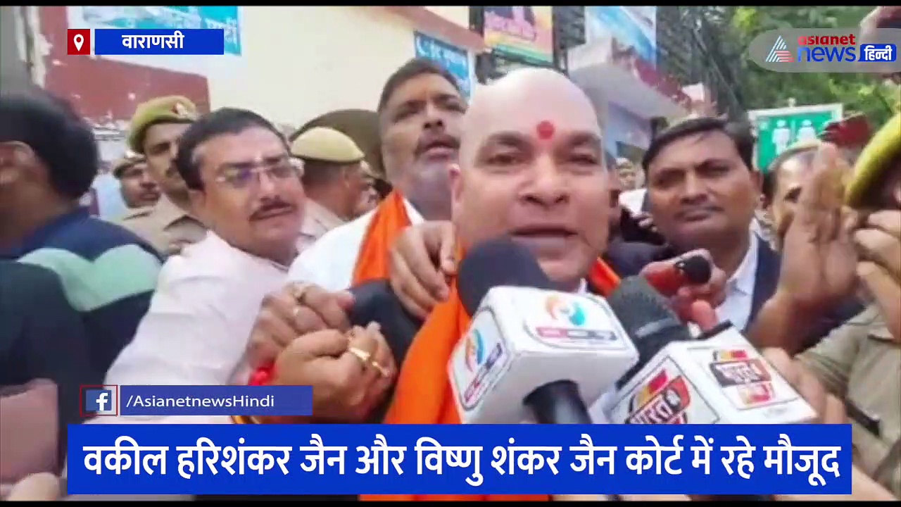 ज्ञानवापी-श्रृंगार गौरी विवाद में सुनवाई आगे रहेगी जारी,  कोर्ट ने हिंदू पक्ष की दलील स्वीकार कर कही ये बात