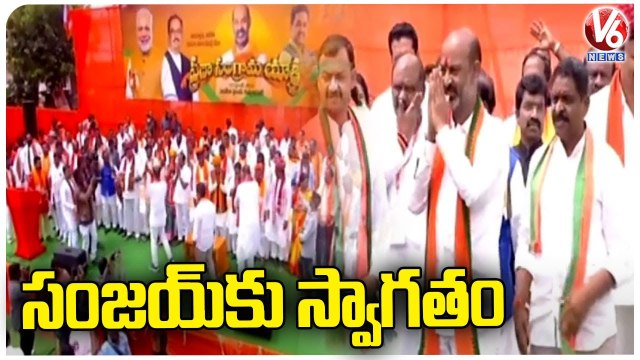 BJP Chief Bandi Sanjay 4th Phase Padayatra To Begin _ BJP Public Meeting In Quthbullapur _ V6 News