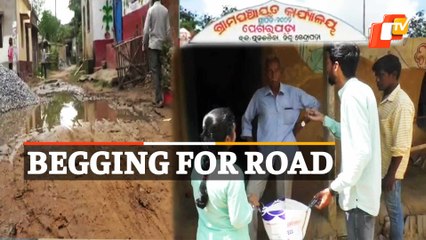 WATCH | Sarpanch Resorts To Begging For Road Construction, Thanks To Alleged Admin Apathy In Odisha