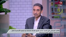 الكاتب الصحفي علي السيد: شرم الشيخ ستصبح مدينة عالمية لهذا السبب