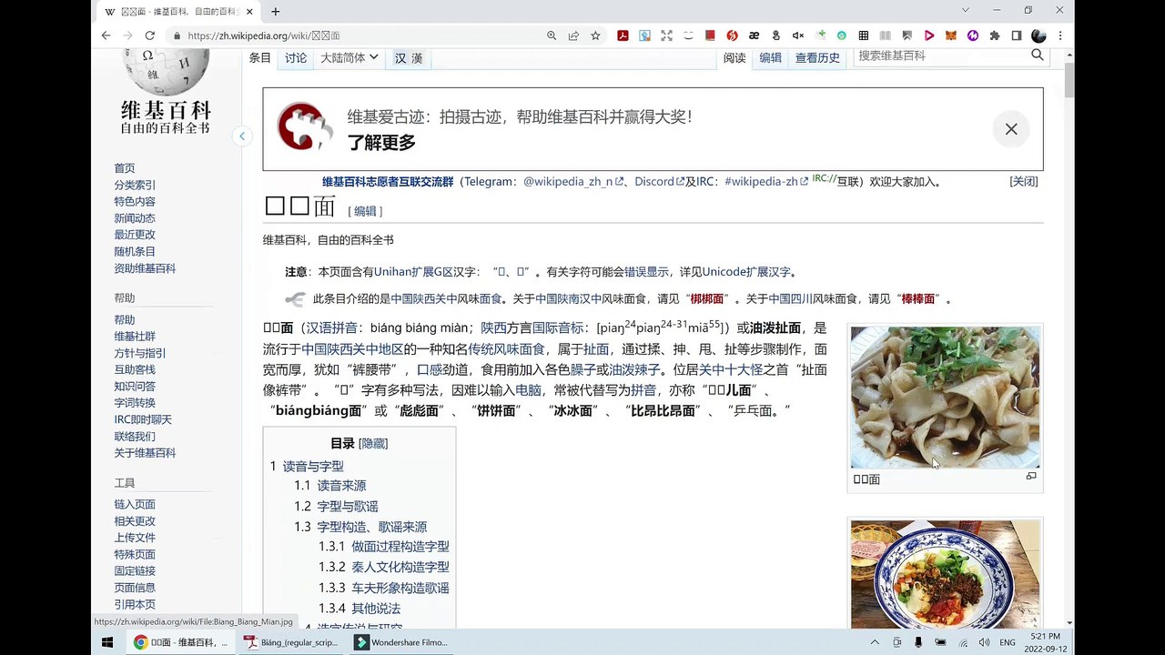 how-to-print-large-scale-images-on-a-regular-printer