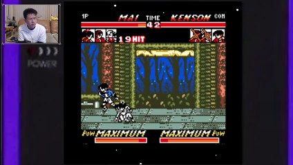 (GBC) Super Fighters 99 - 06 - New Heroine Teae?