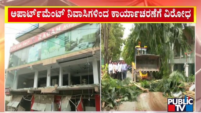 Rajakaluve Encroachment Being Cleared Near Mahaveer Regal Apartment In Mahadevapura | Public TV