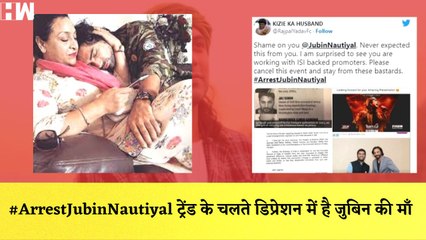 Arrest Jubin Nautiyal पर जुबिन ने तोड़ी चुप्पी, Jubin की माँ हुई Depression की शिकार| Songs| Singer