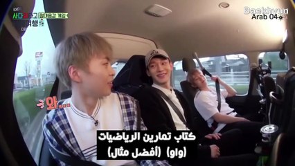 السفر حول العالم على سلم إكسو CBX Japan S1 EP 36-40 Part1END. مترجمة عربي