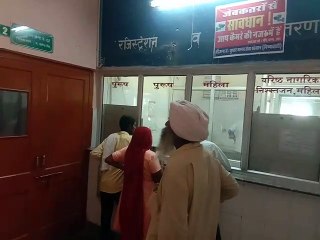SriGanganagar राजकीय जिला चिकित्सालय में निशुल्क 40 जांच बंद