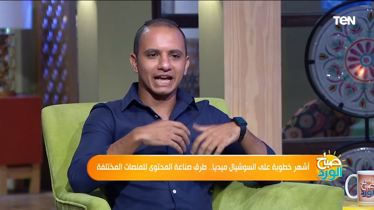 كنت متفق مع حماقي وأهل خطيبتي.. صاحب فيديو الخطوبة في حفل حماقي يكشف الكواليس ويفجر مفاجأة