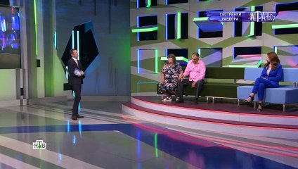 За гранью (12.09.2022)