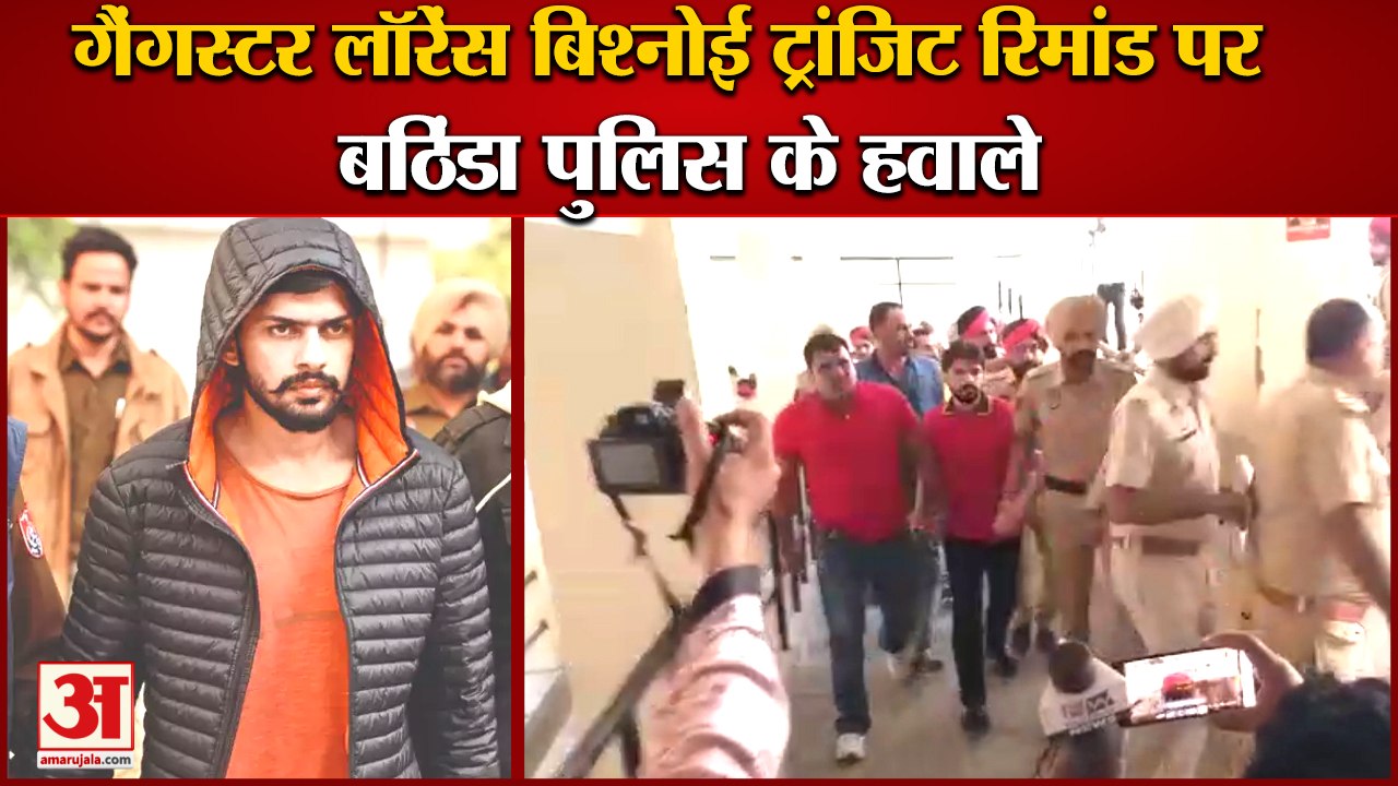 Punjab News:Gangster Lawrence Bishnoi Produced...