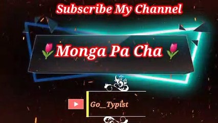 Munga pa cha | مونگ پہ چا | go__typist