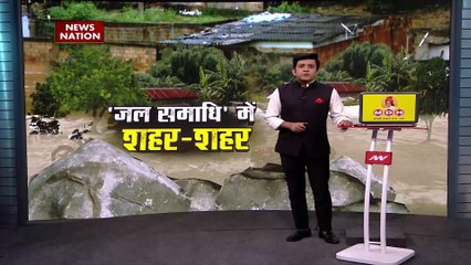 Spain Forest Fire: जंगल में आग से मचा कोहराम, स्पेन में त्राहिमाम!