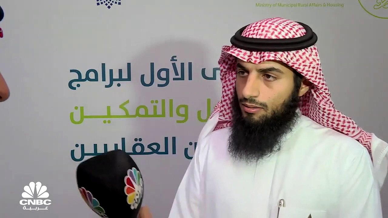 نائب رئيس تطور الأعمال والخدمات المشتركة في صفا...