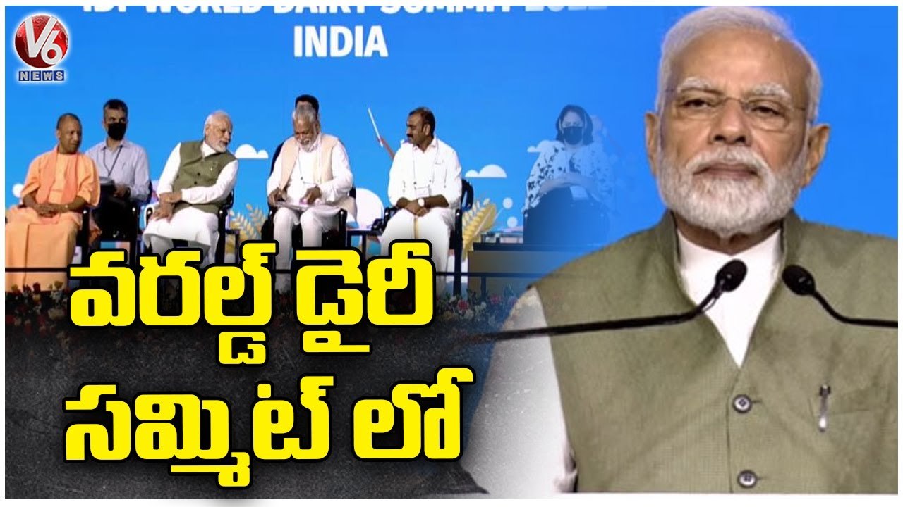 PM Modi Inaugurates World Dairy Summit At India Expo Centre  And Mart in Greater Noida _ V6 News