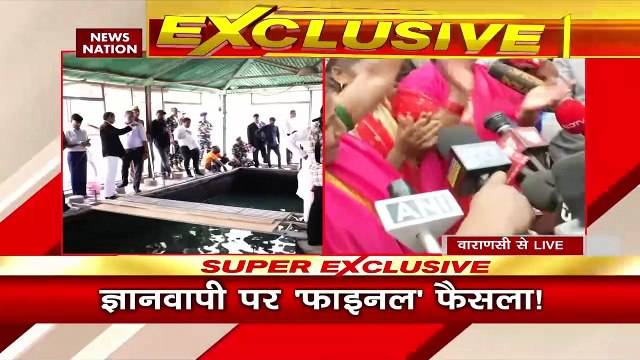 Gyanvapi Masjid Case Updates: जानिए ज्ञानवापी से जुड़ी अब तक की बड़ी बातें | Gyanvapi-Sringar Gauri