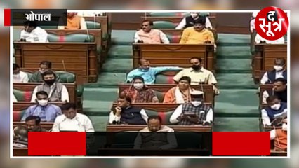 पोषण आहार घोटाले पर गरमाएगा सदन, कानून व्यवस्था और भ्रष्टाचार पर भी हो सकता है हंगामा