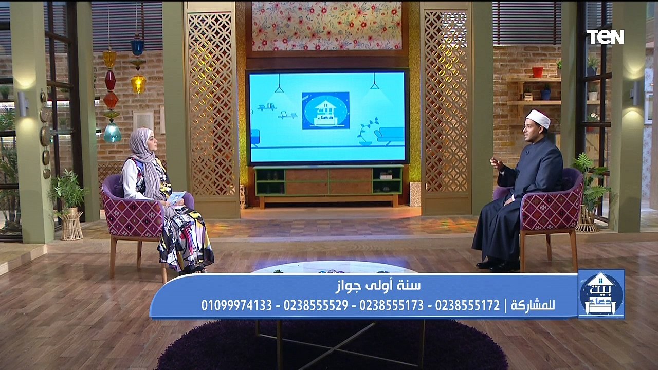 سنة أولى جواز على سنة النبي صلى الله عليه وسلم