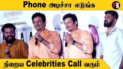 Jiiva | நிறைய கதைகள் , நிறைய கேள்விகள் நிறைந்த Game show