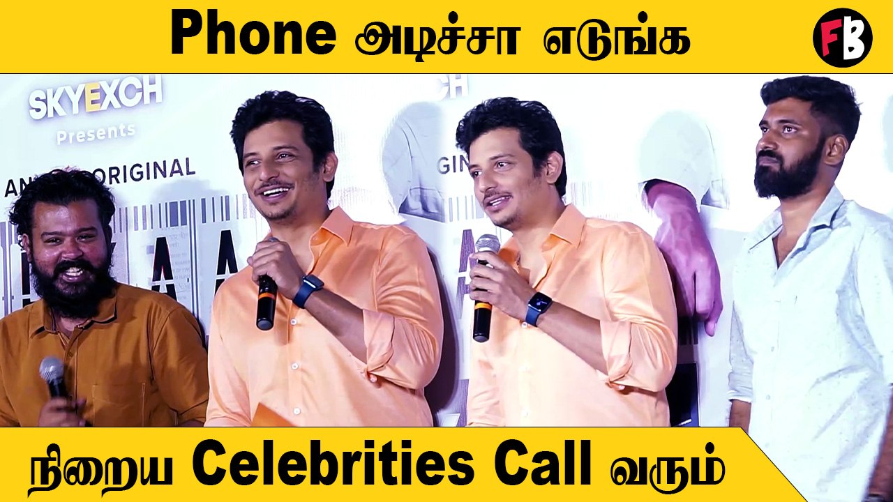 Jiiva | நிறைய கதைகள் , நிறைய கேள்விகள் நிறைந்த Game show