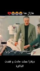 Sad clips from the turkish series HOTAM