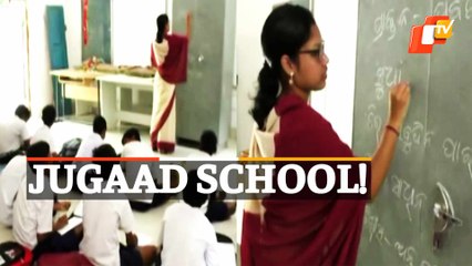 School Uses This As Writing Board