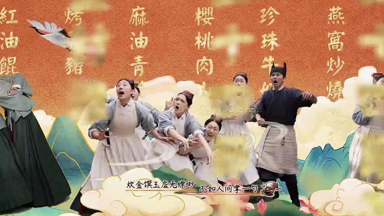 Liebe und andere Köstlichkeiten Staffel 1 Folge 11 HD Deutsch