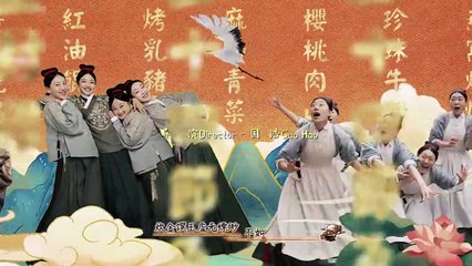 Liebe und andere Köstlichkeiten Staffel 1 Folge 12 HD Deutsch