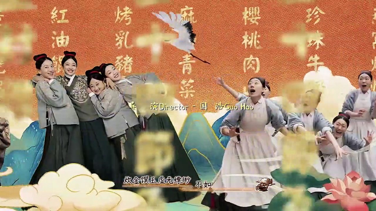 Liebe und andere Köstlichkeiten Staffel 1 Folge 12 HD Deutsch