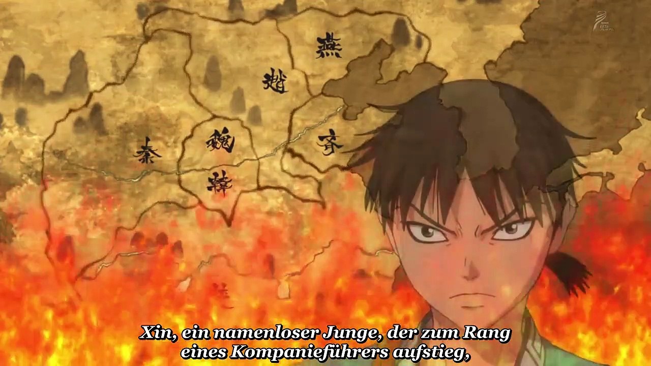 Kingdom (Anime) Staffel 1 Folge 32 HD Deutsch