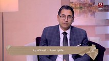 وقع من الدور التاني..طفل عنده كهربا زيادة وعنيد ويسرق من أهله ..شاهد نصيحة د. محمد حمودة لوالدته