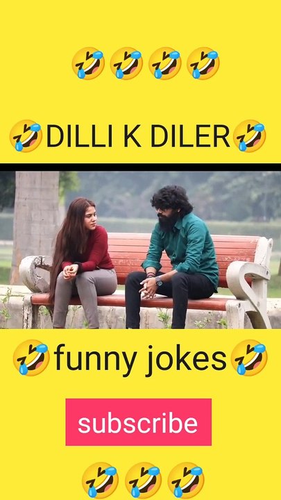 End में भाभी जी ने जो टांग उठा के दी, मजा  double meaning jokes|shayari|prank video| DILLI K DILER