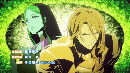 Full Dive This Ultimate Next-Gen Full Dive RPG Is Even Shittier than Real Life! Staffel 1 Folge 4 HD Deutsch