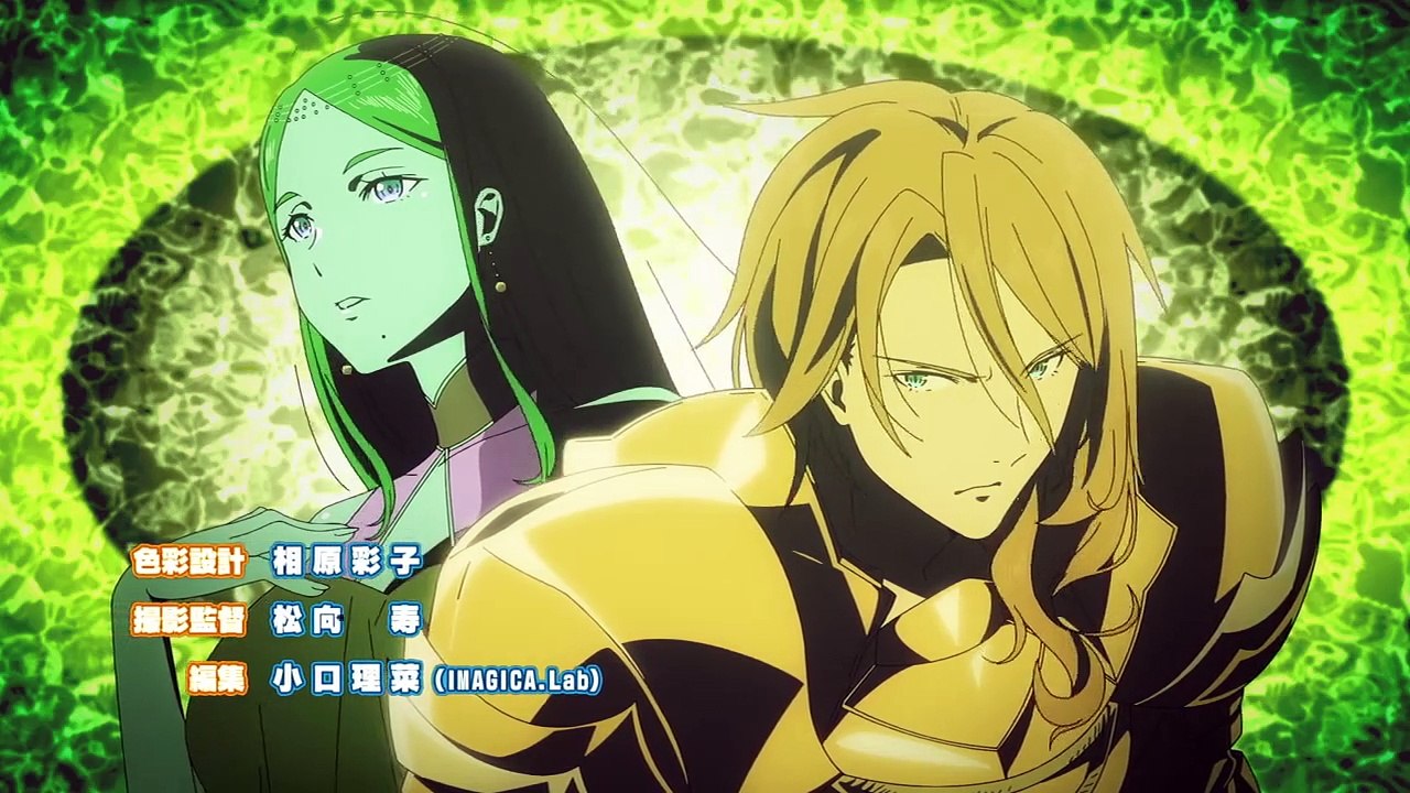 Full Dive This Ultimate Next-Gen Full Dive RPG Is Even Shittier than Real Life! Staffel 1 Folge 4 HD Deutsch