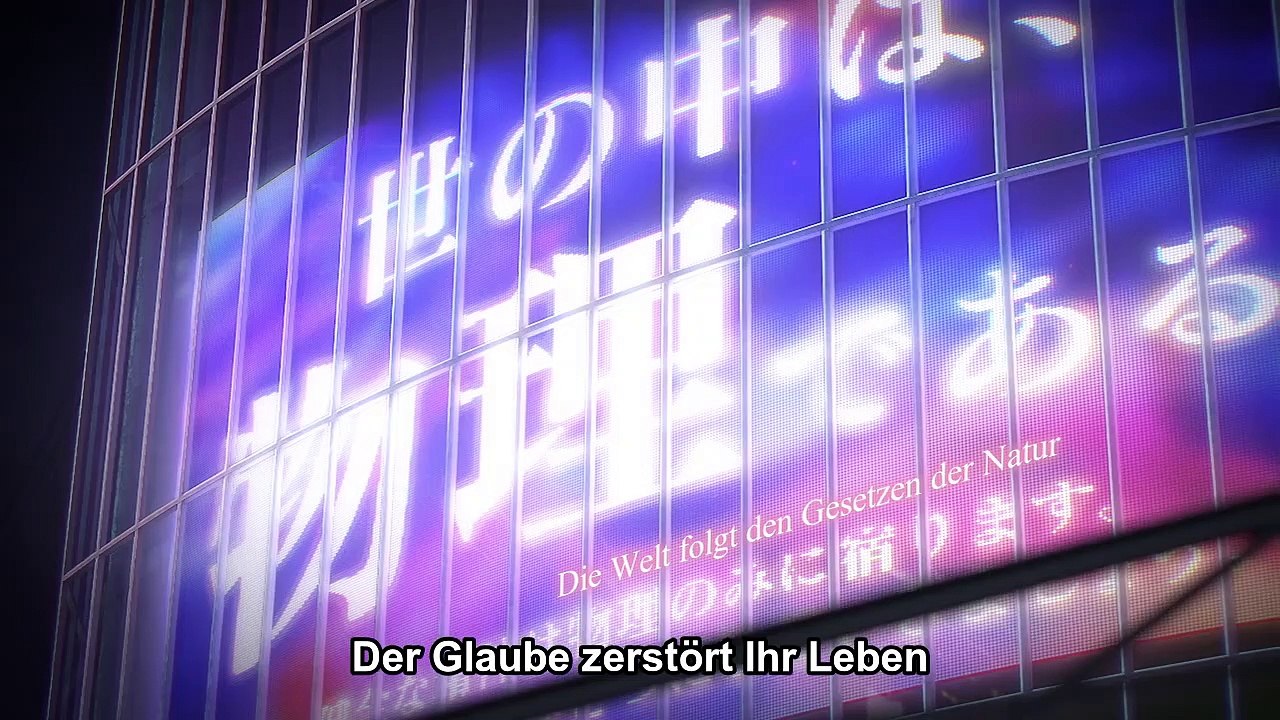 Night Head 2041 Staffel 1 Folge 1 HD Deutsch