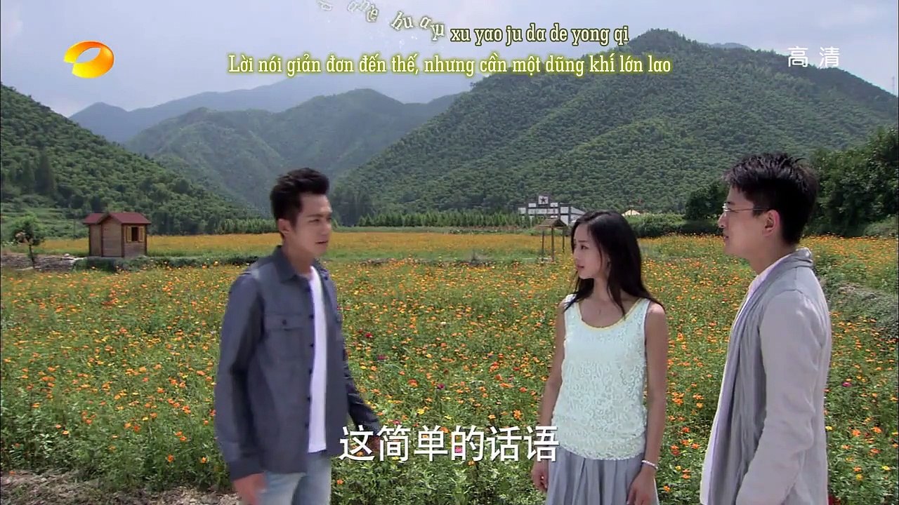 [Vietsub] Bí Mật Bị Thời Gian Vùi Lấp - Kết ngoại truyện 2 (Lục Lệ Thành)
