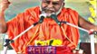 Hanuman Jii ki Takat- 10,000 Indar me Jitni Takat hoti utni hanuman jii ki- #status
