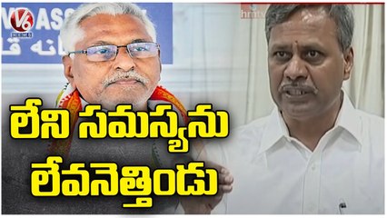 TRS MLC Palla Rajeshwar Reddy Counter To Congress MLC Jeevan Reddy  _ Assembly _ V6 News