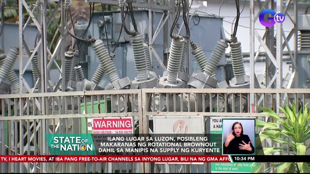 Ilang lugar sa Luzon, posibleng makaranas ng rotational brownout dahil sa manipis na supply ng kuryente | SONA