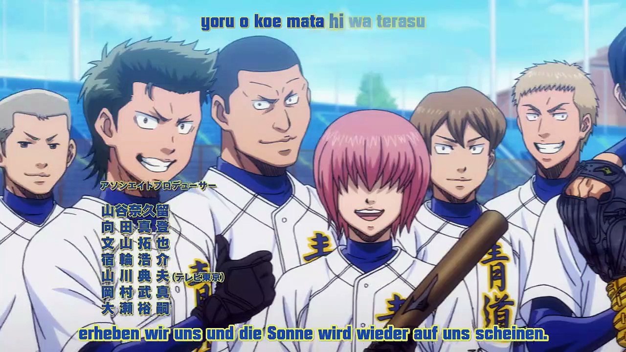 Diamond no Ace Staffel 2 Folge 39 HD Deutsch