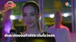 ฮักสะเดิดออนทัวร์ประเดิมโชว์แรก | ตอกย้ำความสนุก สาวน้อยร้อยไมค์ EP.10 | Ch7HD