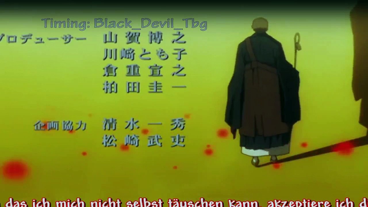 Shikabane Hime Staffel 1 Folge 5 HD Deutsch