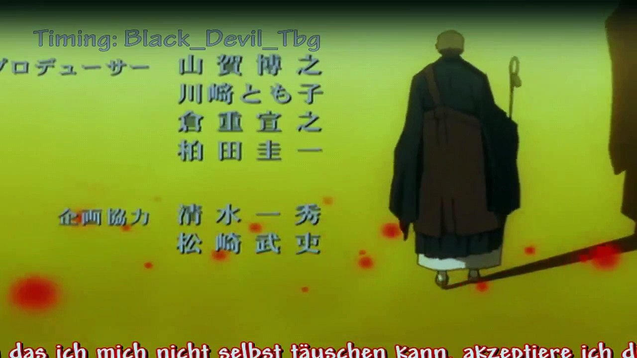 Shikabane Hime Staffel 1 Folge 7 HD Deutsch