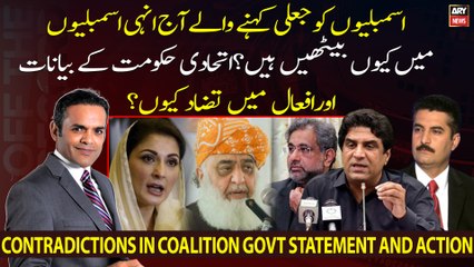 Why PDM is sitting in the same assembly that they called "fake"?