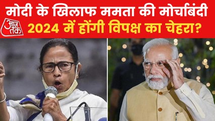 Will Mamata Banerjee stop Modi juggernaut in 2024?