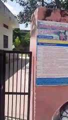 शहीद के मां की अंतिम इच्छा नहीं हुई पूरी, पार्क में नहीं देख पाईं बेटे की प्रतिमा