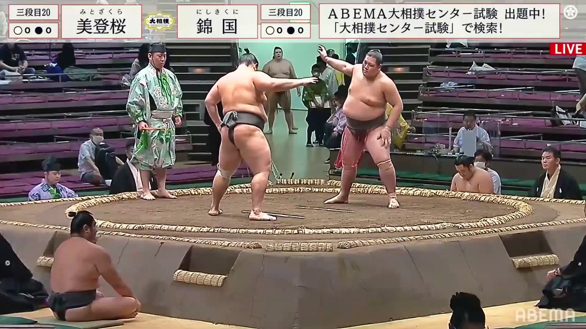 Aki 22 Sandanme Day 2 Part 02 Video Dailymotion